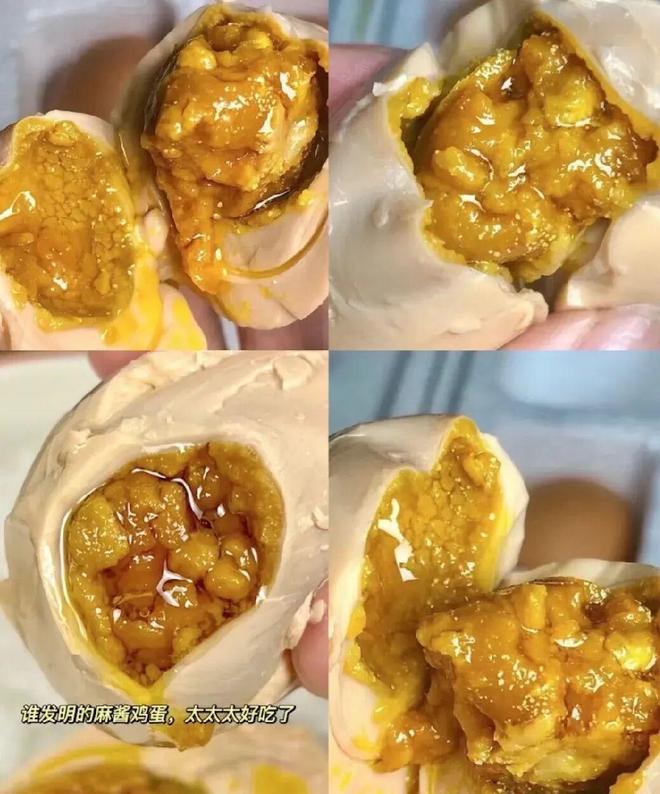 百家乐平台大全爆品回归！百年蓟州麻酱鸡蛋